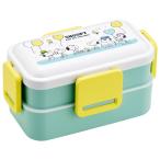SKATER スケーター 弁当箱 2段 600ml 女性用 抗菌 ふんわり盛れる ドーム型フタ 日本製 スヌーピー バルーン PFLW4AG-A (プレゼント 小学校 子供 女の子 小学生)