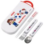 SKATERスケーター子供用お弁当...