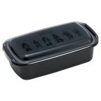 スターウォーズデザイン 弁当箱 820ml