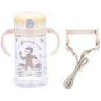 SKATERske-ta- для малышей кружка с соломинкой складной руль & плечо тип 2WAY модель 370ml объект возраст 1 лет примерно из .... George натуральный цвет KSHW2N-A