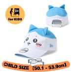 NEWERA キッズ Child 9TW