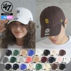 47キャップ LA フォーティーセブン キャップ 47 Brand Baserunner '47 CLEAN UP MINILOGO '47 クリーンナップ ベースランナー ミニロゴ ドジャース ヤンキース