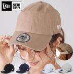 NEW ERA ニューエラ キャップ ベージュ レディース カジュアル クラシック メンズ 帽子 ロー シンプル 無地 ワンポイント ブラック ホワイト newera 送料無料