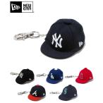 NEW ERA ニューエラ キャップキーホルダー チャーム 6カラー ヤンキース ドジャース エンゼルス マリナーズ 12336603 MLB 小物 ファッション雑貨 NEWERA