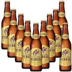 サッポロ エビスビール 小瓶 334ml瓶×10本セット [ヱビス 瓶ビール]