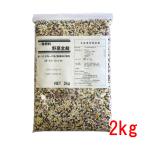  удобрение один удобрение овощи вообще для 2kg