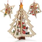 クリスマス雑貨 置物 オブジェ モミの木 インテリア 木製 北欧雑貨　クリスマス パーティー パーティーグッズ 雑貨 クリスマス飾り 装飾  壁掛け 吊るし飾り