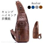 ボディバッグ　本革　ボディ　バッグ　メンズ 　ワンショルダーバッグ 　大容量　 高級レザー　牛革 　 自転車 革 鞄 レザー 春夏 父の日　ギフト　