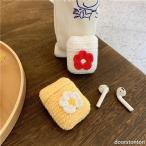 花 AirPods3 1/2 AirPods Pro(第2世代) エアーポッズ WF1000XM4 WF1000XM5 ソフトケース毛糸 手編み 落下防止 耐衝撃 イヤホンケース