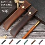  пенал кожа натуральная кожа офис кожа кисть коробка телячья кожа compact тонкий взрослый модный маленький мужской женский подарок подарок 