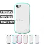 ショッピングiface SALE 在庫わずか！iPhone14  iPhone13  14pro iPhone12 13pro ケース 12promax 11promax iPhone7/8  iface king 耐衝撃 スマホケース 携帯カバー SALE