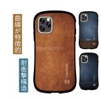 iPhone15 ケース デニム柄 iPhone14 ケース iPhone13 ケース iPhone12 ケース 携帯ケース iPhone13 pro スマホケース iPhone11 iFace King COLORMIX