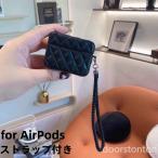 AirPods3 AirPods1/2 AirPods pr o (第2世代）ケース PUレザー カバー イヤホンアクセサリー  ストラップ付き かわいい　おしゃれ　シンプル