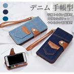 iPhone12 iPhone12 Pro iPhone11 11Pro 携帯ケ