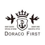 授乳ケープ（ティアード）追加料金