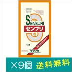  Япония аптека person sen желтохвост 10g×9 шт [ no. 3 вид фармацевтический препарат ]