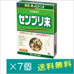  Япония аптека person sen желтохвост конец 6g×7 шт [ no. 3 вид фармацевтический препарат ]