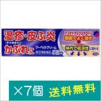  купе α крем 10g×7 шт [ указание no. 2 вид фармацевтический препарат ]