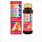  маленький . для call верх жидкость A30ml[ указание no. 2 вид фармацевтический препарат ]*. один человек sama 1 пункт до указание . для предотвращение фармацевтический препарат 