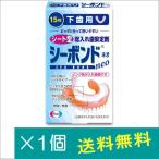 e- The isi- скрепление Neo внизу зуб для 15 листов 