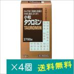  маленький шарик tauromin2700 таблеток ×4 шт [ no. 2 вид фармацевтический препарат ]