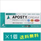 アポスティークリーム 6g【第2類医�