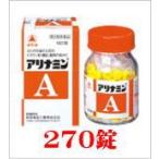 滋養強壮剤