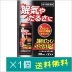  - Iena ru88 внутри одежда жидкость 2 шт. входит [ no. 3 вид фармацевтический препарат ]