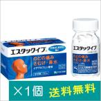 エスタックイブ60錠【指定第2類医薬品】※お一人様1点まで ポイント利用