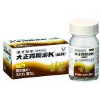 大正胃腸薬Ｋ錠剤110錠【第2類医薬