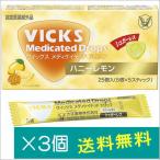 vuiksMshuga- отсутствует мед лимон 25 шт ×3 шт [ указание квази наркотики ]