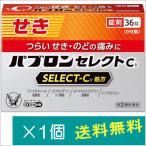 pab long select CV 36 таблеток [ указание no. 2 вид фармацевтический препарат ]*. один человек sama 1 пункт до указание . для предотвращение фармацевтический препарат 