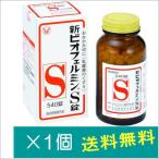 大正製薬 大正製薬 新ビオフェルミンS錠 540錠（医薬部外品）×1個