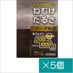 a дуб 50mL× 2 шт ×5 шт [ no. 3 вид фармацевтический препарат ]