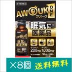 a дуб ONE 50mL×2 выпуск ×8 шт [ no. 3 вид фармацевтический препарат ]