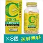  витамин C таблеток FS 300 таблеток ×8 шт [ no. 3 вид фармацевтический препарат ]