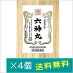  лекарство . печать шесть бог круг 48 шарик ×4 шт [ no. 2 вид фармацевтический препарат ]