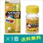  Ben The блок S premium DX таблеток 30 таблеток [ указание no. 2 вид фармацевтический препарат ]*. один человек sama 1 пункт до указание . для предотвращение фармацевтический препарат 