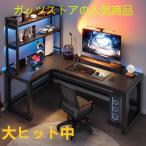 パソコンデスク デスク 机 学習机 勉強机 おしゃれ L字型100cm 120cm 140cm PCデスク オフィスデスク ゲーミングデスク 大人 シンプル eスポーツ