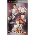 機動戦士ガンダム 新ギレンの野望 PSP ソフト ULJS-00397 / 中古 ゲーム