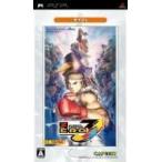 ストリートファイターZERO3↑↑(ダブルアッパー) 『廉価版』