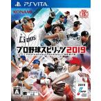 プロ野球スピリッツ2019 PSVita / 中古 ゲーム