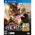 討鬼伝 極 通常版 PSVita / 中古 ゲーム