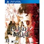 Collar×Malice 通常版 PSVita / 中古 ゲーム