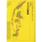  слива tiya выбор сборник 1ge сирень. семья слива tiya* дыра nta* палец на ноге ru/ работа вдавлено река ../ перевод 