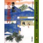 ... название . line . рука ../ работа 