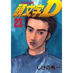 Ƭʸ(˥)D23ν/