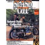 SLASH　CUT　　　1