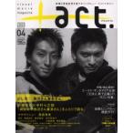 +act．　　　4