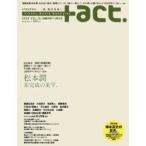 +act．　　15